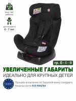 Baby Care Детское автомобильное кресло Nika гр 0+/I/II, 0-25кг, (0-7 лет) Черный