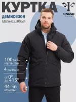 Куртка демисезонная KINGSO MENS, размер XL, черный, с капюшоном