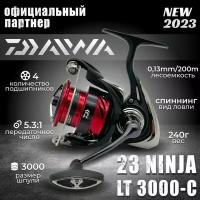 Daiwa Ninja LT 23 (3000-C)