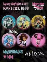 Значки на рюкзак Monster High мультсериал