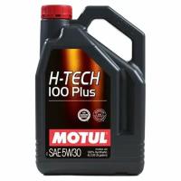 Моторное масло Motul H-TECH 100 PLUS 5W-30 SP синтетическое 4 л