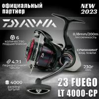 Катушка Daiwa 23 FUEGO LT 4000-CP