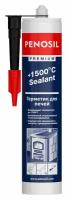 Герметик для печей и каминов +1500 С черный PENOSIL Premium Sealant, 280ml