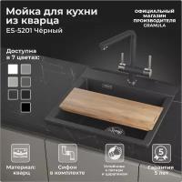 ES-5201, чёрный, кухонная мойка, кварц, ESTETICA