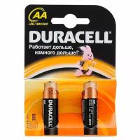 Комплект батареек 2 шт Duracell Basic AA LR6/MN1500