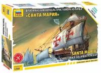 Сборная модель ZVEZDA Флагманский корабль Христофора Колумба "Санта-Мария" (6510) 1:350