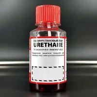 1шт/лот "Urethane" - лак уретановый для печатных плат, с кистью, 100мл/86г