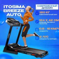 Беговая дорожка ITOSIMA Breeze Auto IT5004, черный