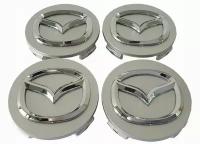 Колпачки заглушки на литой диск колеса для Mazda Мазда 56 мм - комплект 4 штуки, серебро