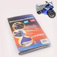 Чехол дождевик для мотоцикла и велосипеда (125205см, серый)