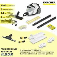 Пароочиститель для дома Karcher SC 5 EasyFix, белый + аксессуары VELERCART: 2 салфетки для пола, 2 обтяжки для ручной насадки, 4 щёточки, насадка для мойки окон