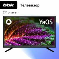 Телевизор BBK 24" 24LEX-7289/TS2C LED HD Smart