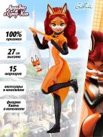 Кукла Miraculous 50004 Рина Руж с аксессуарами 27 см