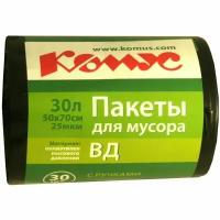 Мешки для мусора ПВД 30л 50x70см 25мкм черные 30шт/рул с ручками Комус