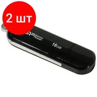 Комплект 2 штук, Флеш-память Silicon Power LuxMini 322 16Gb/USB 2.0/Черный(SP016GbUF2322V1K)