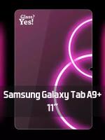 Защитное стекло для Samsung Galaxy Tab A9 plus 11'' на планшет Самсунг Галакси Гелекси Галекси Таб А9 плюс