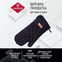 Варежка-прихватка для гриля FORESTER GRILL CHEF