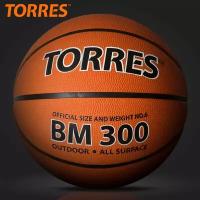 Мяч баскетбольный TORRES BM300 B02016, размер 6