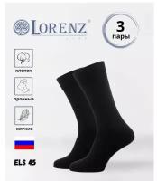 Носки LorenzLine, 3 пары, размер 43/44, черный