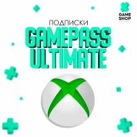 Подписка Xbox Game Pass Ultimate 1 Месяц (РФ), Для Новых Аккаунтов