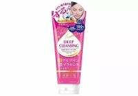 Cosmetex Roland Deep Cleansing Гель-сыворотка для умывания: очищение, питание и выравнивание тона кожи 200 гр