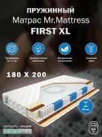 Матрас Mr. Mattress FIRST XL 180x200