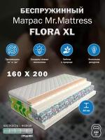Матрас Mr. Mattress Flora XL 160x200