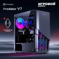 Корпус Prime Box PREDATOR V7 Black + закаленное стекло, ATX, Micro-ATX, Mini-ITX