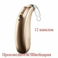 Цифровой слуховой аппарат PHONAK Bolero M50-PR мощный заушный 2 шт