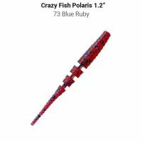 Силиконовые приманки Crazy Fish Polaris 1.2" 61-30-73-6, Кальмар 16 шт