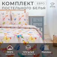 Постельное бельё "Этель" евро Бабочки, размер 200х217 см, 240*220 см, 70х70 - 2 шт