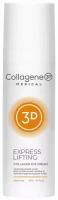 Крем для лица Medical Collagene 3D Коллагеновый крем для лица с янтарной кислотой для уставшей кожи (Объем 30 мл)