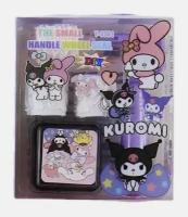 Канцелярский набор печать+ролик Hello Kitty Kuromi Куроми