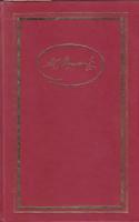 Книга "Сочинения (3 тома)" А. Пушкин Москва 1986 Твёрдая обл. 1 789 с. Без иллюстраций