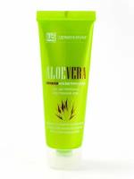 Сливки для чувствительной и проблемной кожи лица ALOE VERA, 80 гр