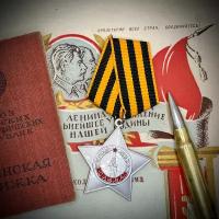 Орден Славы 3 степени СССР Точная копия Сувенир