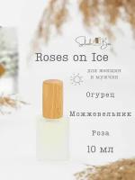 Roses on Ice духи стойкие