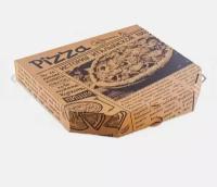 Коробка картонная для пиццы 50 штук 33х33