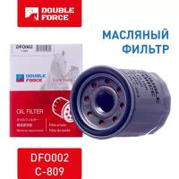 Фильтр масляный для Акура, Хонда, Исузу DOUBLE FORCE DFO002 / C-809