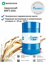 GAZPROMNEFT 253340068 Газпромнефть ВМГЗ 205