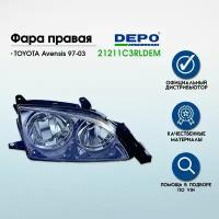 Фара правая Depo 21211C3RLDEM TOYOTA Avensis 97-03 под корректор