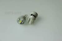 Лампа светодиод 24V T10-5SMD (3528+4smd*1206) Base:W2.1*9.5d 0.264 W 10.18lm белый NORD YADA