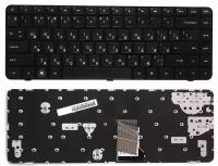 Клавиатура для ноутбука HP Pavilion dm4-1300st черная с рамкой