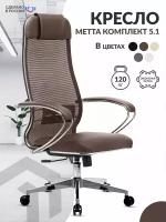 Кресло руководителя METTA-5.1 MPES экокожа/сетка, подл.116/осн.004, светло-коричневый / Компьютерное кресло для директора, начальника, менеджера