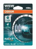 Лампа подсветки Osram Cool blue Intense 2825CBN-02B W5W 12V 5W, 2