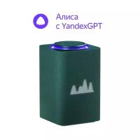 Яндекс Станция Макс с Zigbee, модель YNDX-00053 (зеленый)