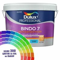 Краска для стен и потолка Dulux Professional Bindo7 'экстрапрочнаяцвет белый Ral 9010 9 л