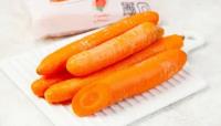 Морковь мытая для сока, 1.03 кг
