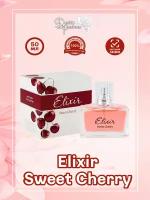 VINCI (Delta parfum) Парфюмерная вода женская Elixir Sweet Cherry