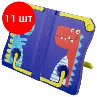 Комплект 11 шт, Подставка для книг и учебников BRAUBERG KIDS "Dinosaurs", регулируемый угол наклона, ABS-пластик, 238060